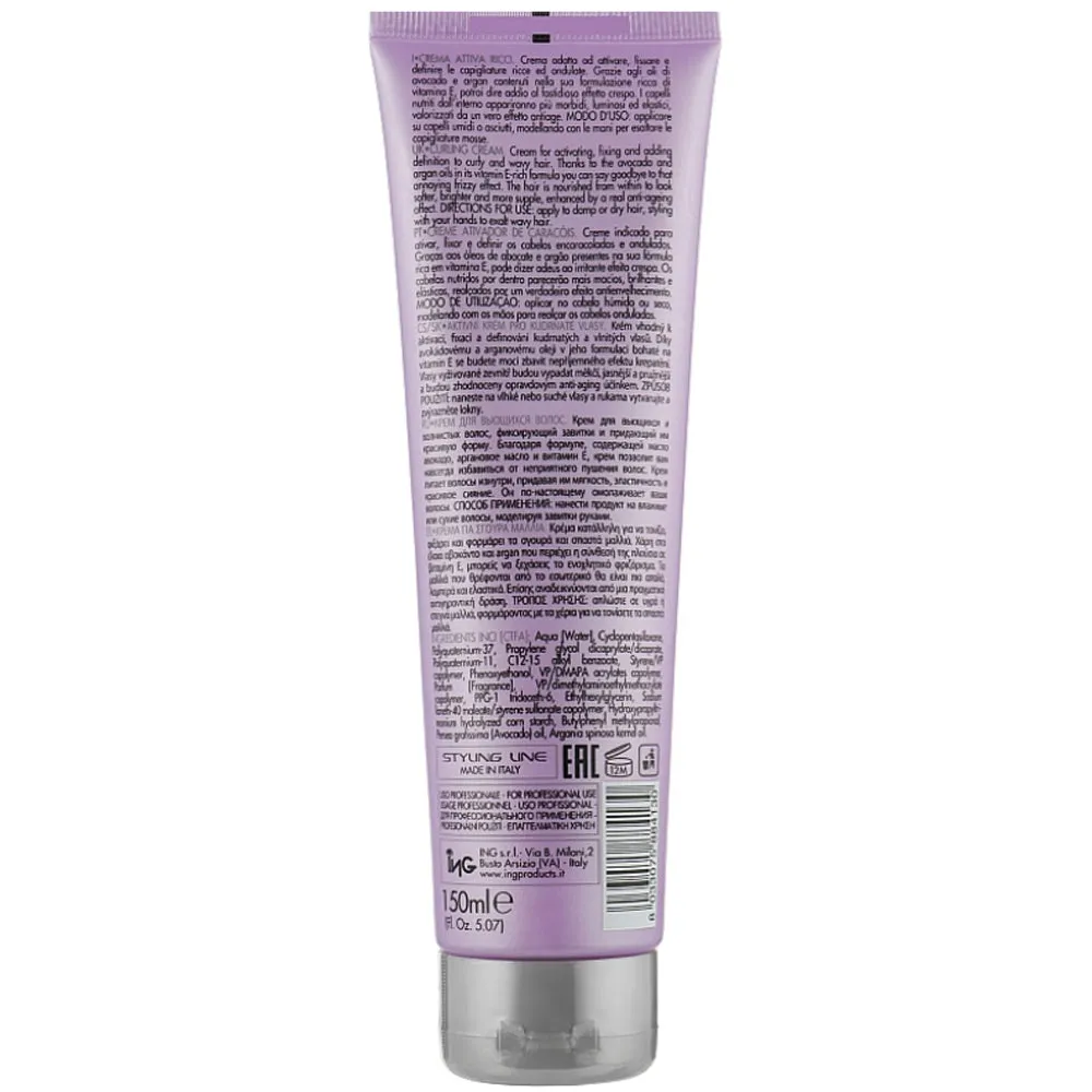 Крем для кучерявого волосся - ING Professional Curling Activation Cream