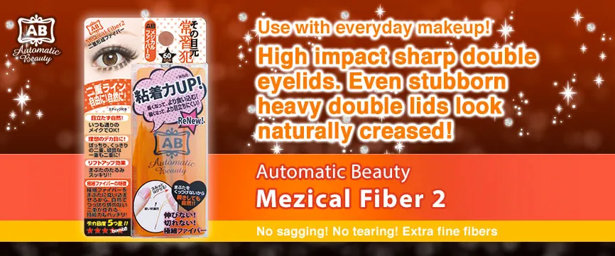 AB Mezical Fiber Eye Tape