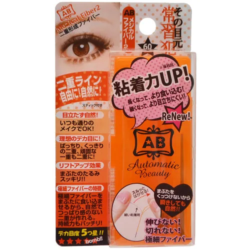 AB Mezical Fiber Eye Tape