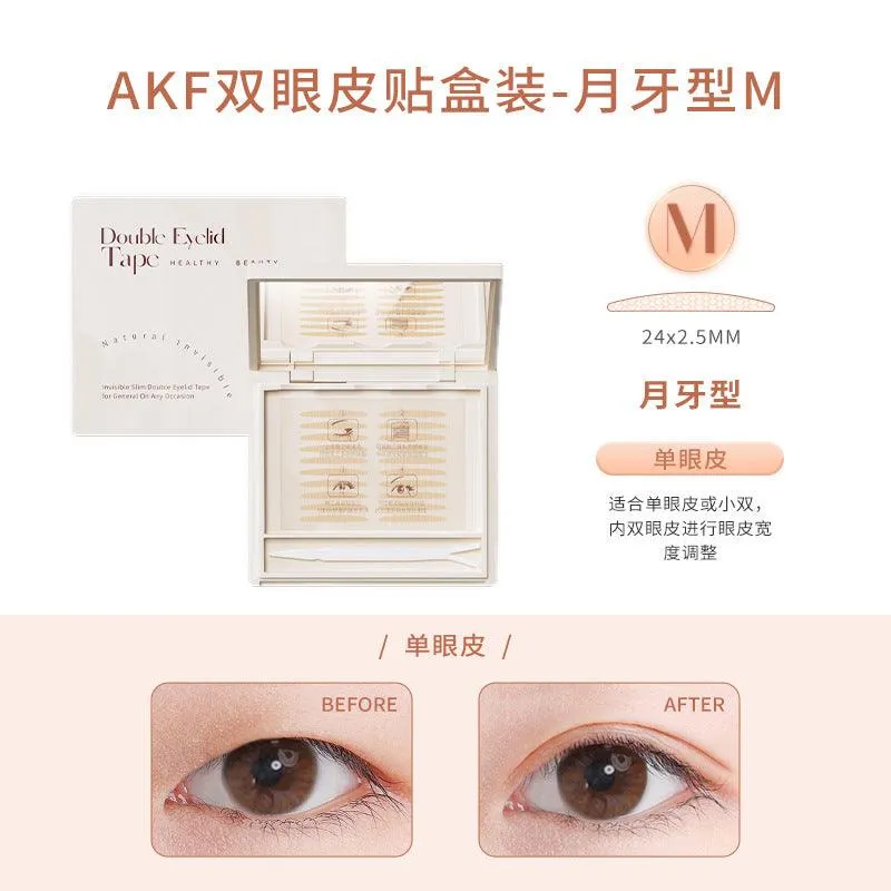 AKF Transparent Double Eyelid Tape AKF015