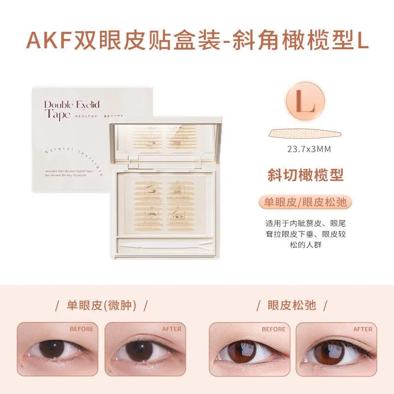 AKF Transparent Double Eyelid Tape AKF015