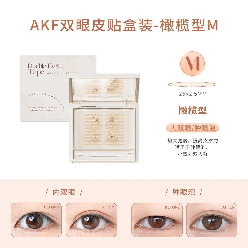 AKF Transparent Double Eyelid Tape AKF015