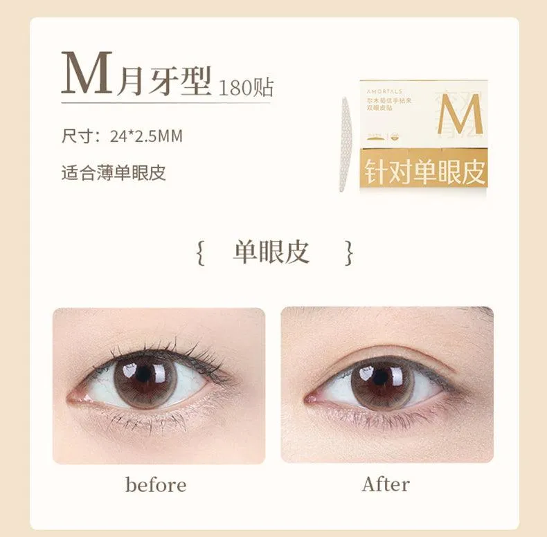 Amortals Double Eyelid Tapes AMT015