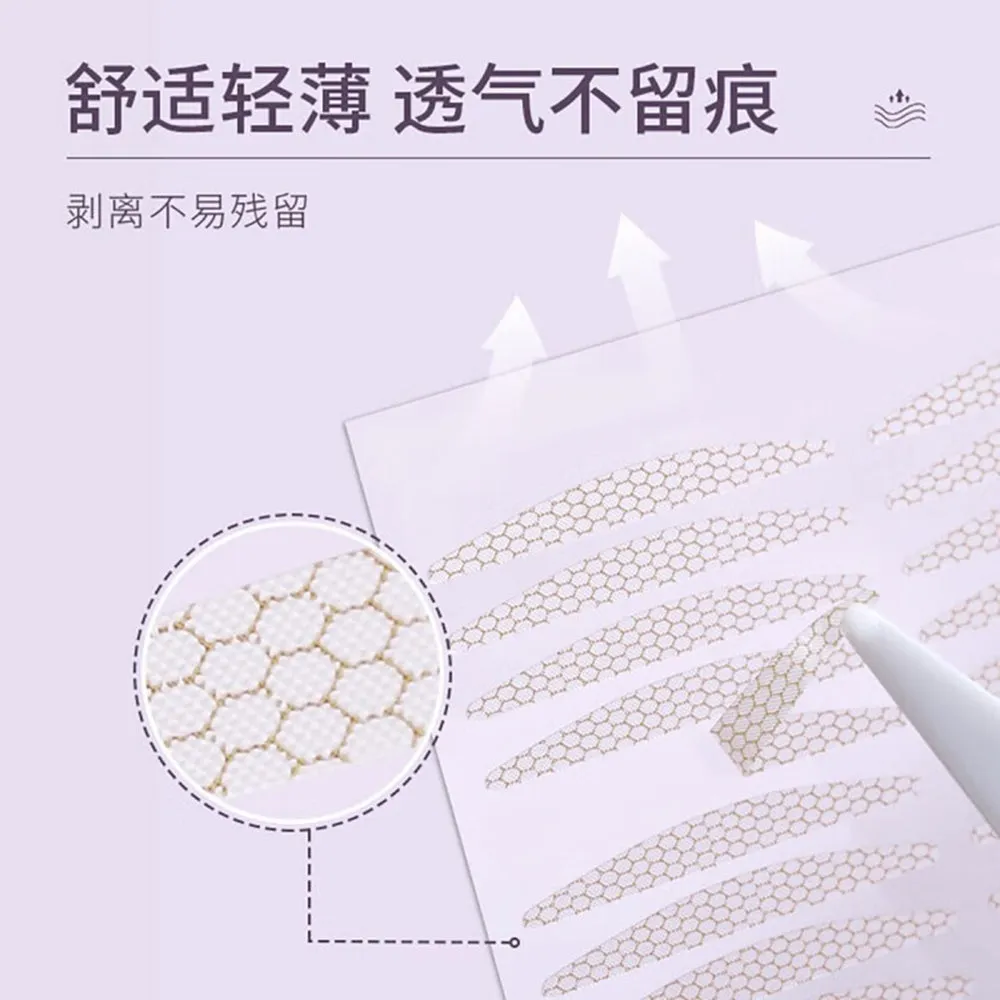 Amortals Invisible Double Eyelid Tape - Universal Fit, M Size