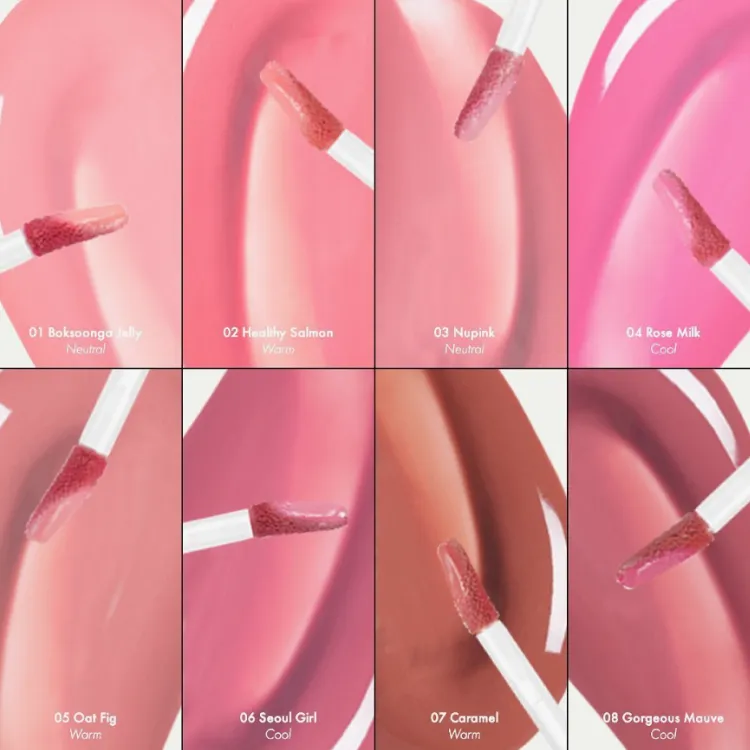 AMUSE Jel Fit Tint (12 colors); 0.13oz / 3.8g