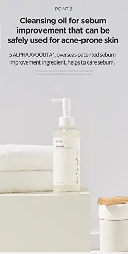 ANUA Heartleaf Pore Control Cleansing Oil