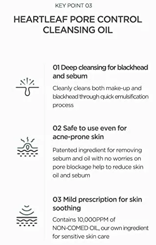 ANUA Heartleaf Pore Control Cleansing Oil