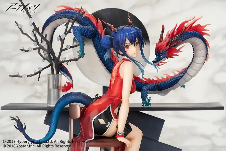 Arknights - Ch'en Ageless Afterglow Ver. (New Year's Outfit) 1/7 Scale Figure