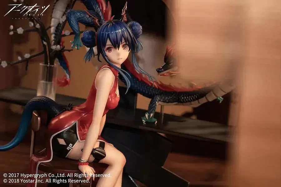 Arknights - Ch'en Ageless Afterglow Ver. (New Year's Outfit) 1/7 Scale Figure