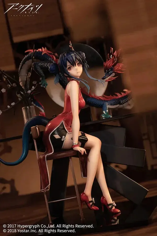 Arknights - Ch'en Ageless Afterglow Ver. (New Year's Outfit) 1/7 Scale Figure
