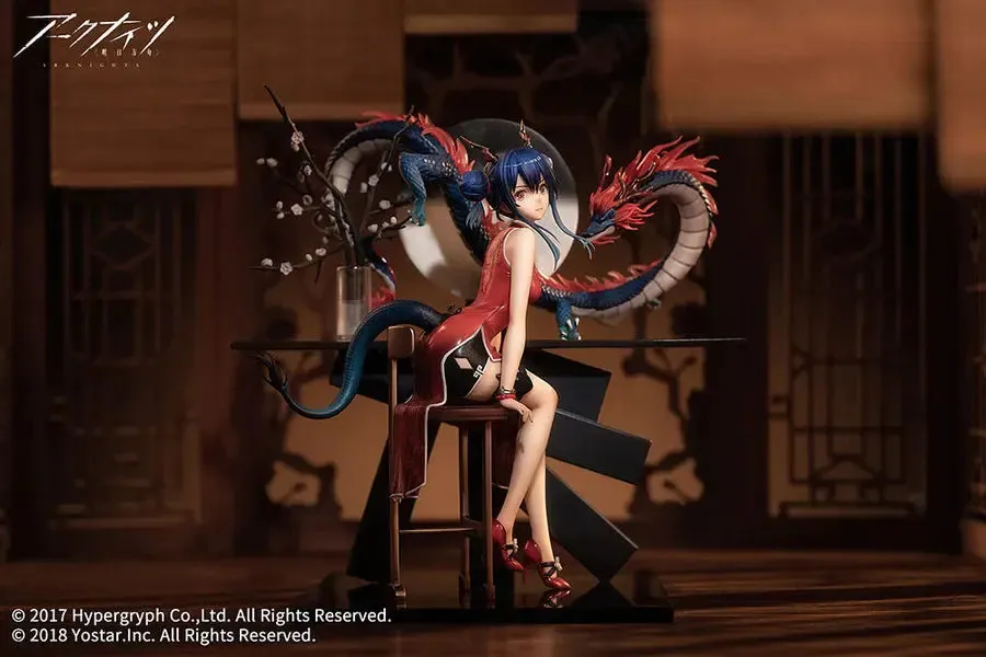 Arknights - Ch'en Ageless Afterglow Ver. (New Year's Outfit) 1/7 Scale Figure