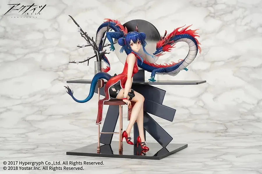 Arknights - Ch'en Ageless Afterglow Ver. (New Year's Outfit) 1/7 Scale Figure