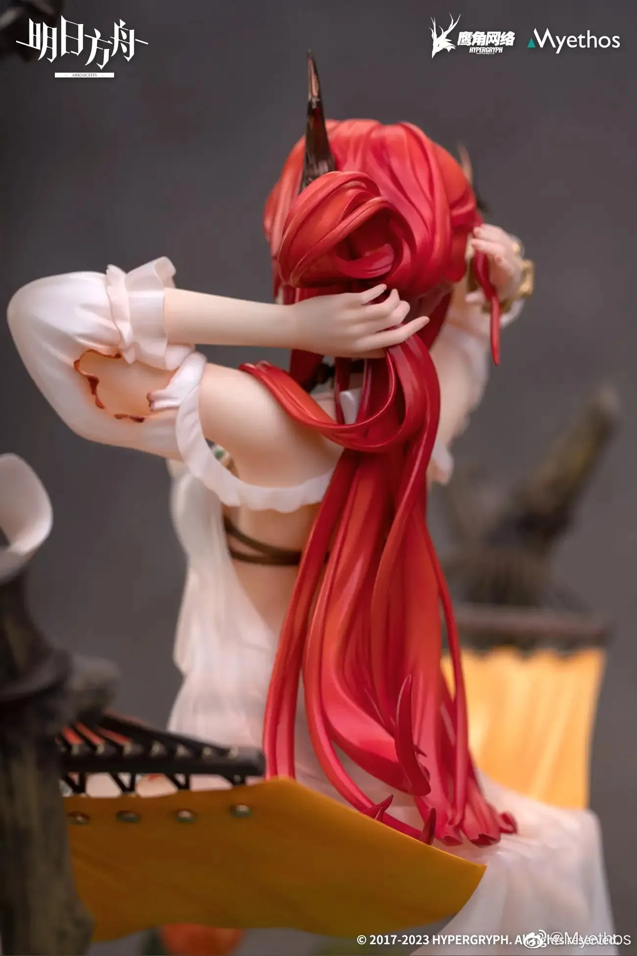 Arknights - Surtr Colorful Wonderland CW03 Ver. 1/7 Scale Figure (Myethos) [BACK-ORDER]