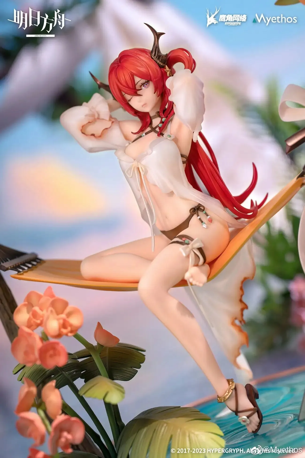 Arknights - Surtr Colorful Wonderland CW03 Ver. 1/7 Scale Figure (Myethos) [BACK-ORDER]