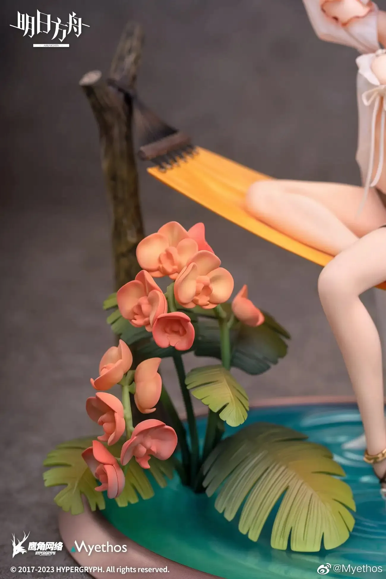 Arknights - Surtr Colorful Wonderland CW03 Ver. 1/7 Scale Figure (Myethos) [BACK-ORDER]