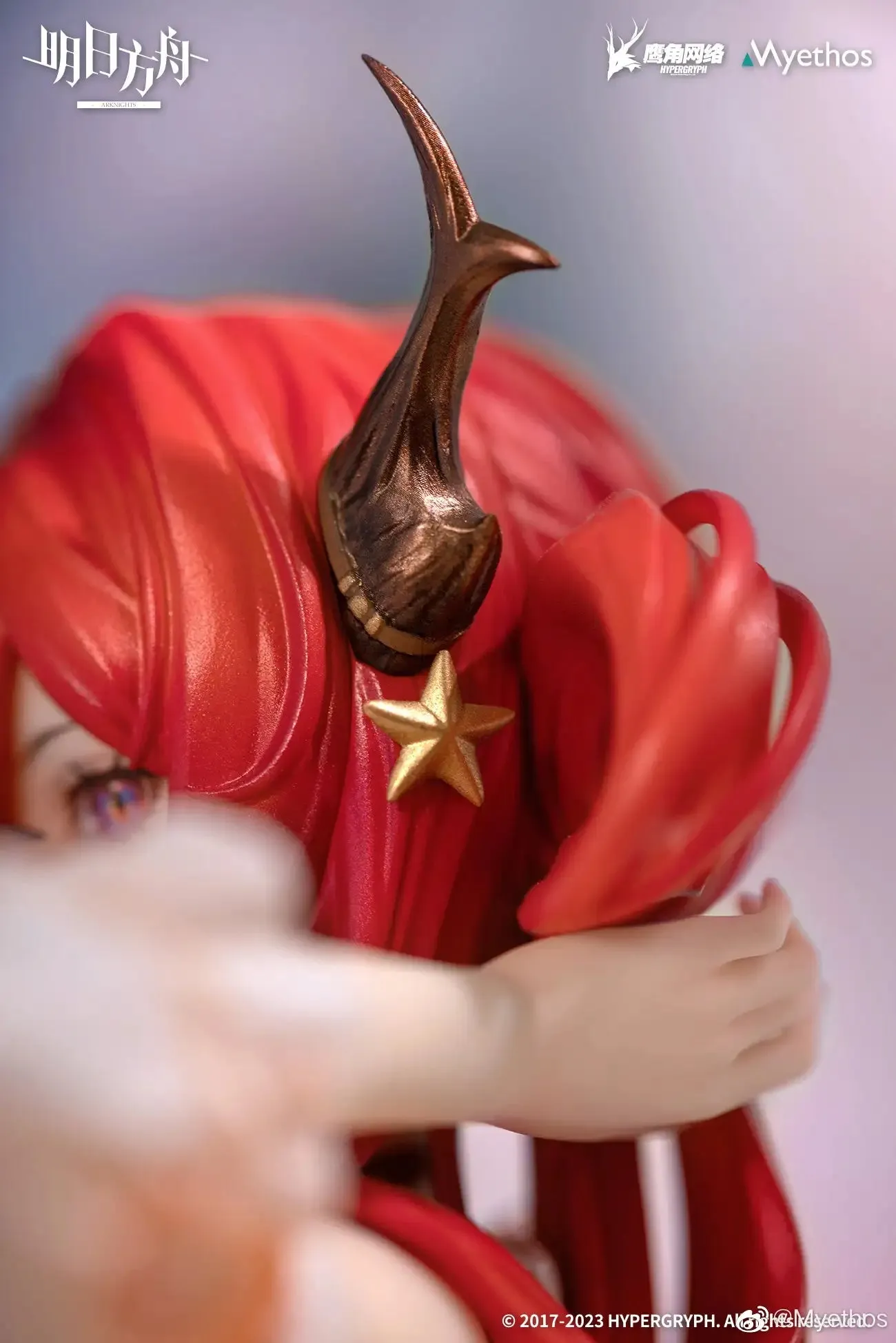 Arknights - Surtr Colorful Wonderland CW03 Ver. 1/7 Scale Figure (Myethos) [BACK-ORDER]