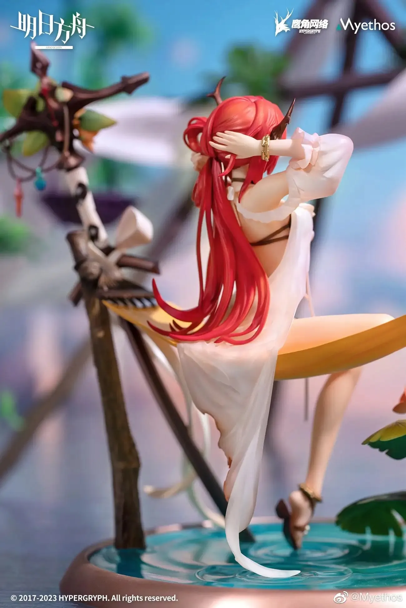 Arknights - Surtr Colorful Wonderland CW03 Ver. 1/7 Scale Figure (Myethos) [BACK-ORDER]