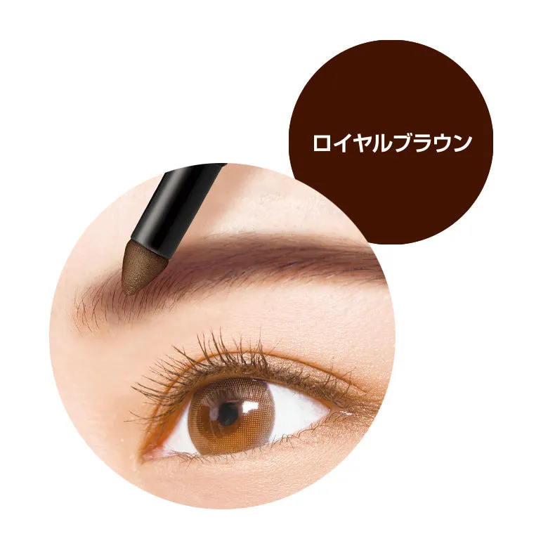 BCL BROWLASH EX Eyebrow Powder And Pencil (Royal Brown)