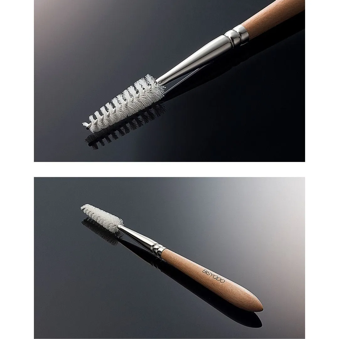 Bisyodo FU-M Mascara Brush, Futur Series