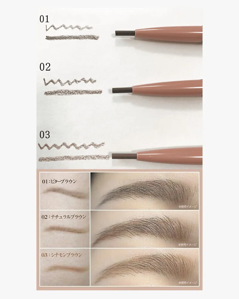 CANMAKE Perfect Airy Eyebrow