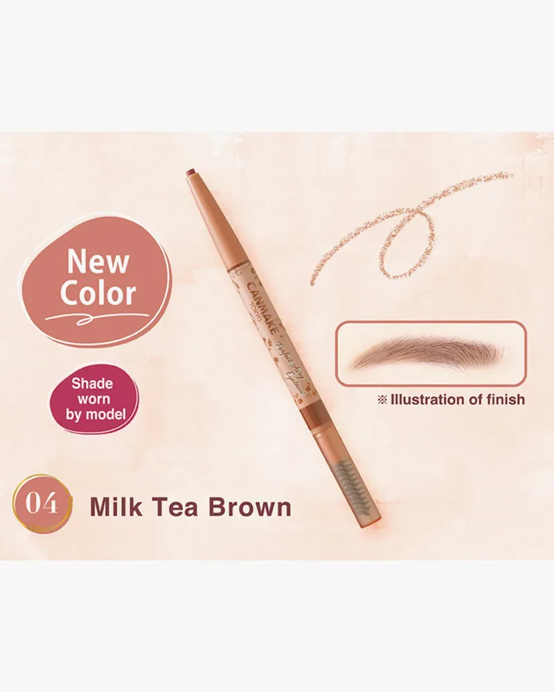 CANMAKE Perfect Airy Eyebrow