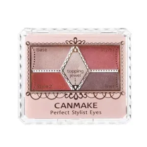 Canmake Perfect Stylist Eyes #14 Antique Ruby | Canmake 完美雕刻五色眼影 #14 复古红 2016年新色