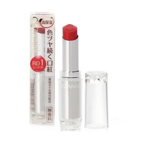 Cezanne Lasting Gloss Lipstick