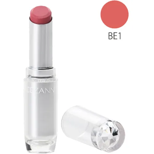Cezanne Lasting Gloss Lipstick