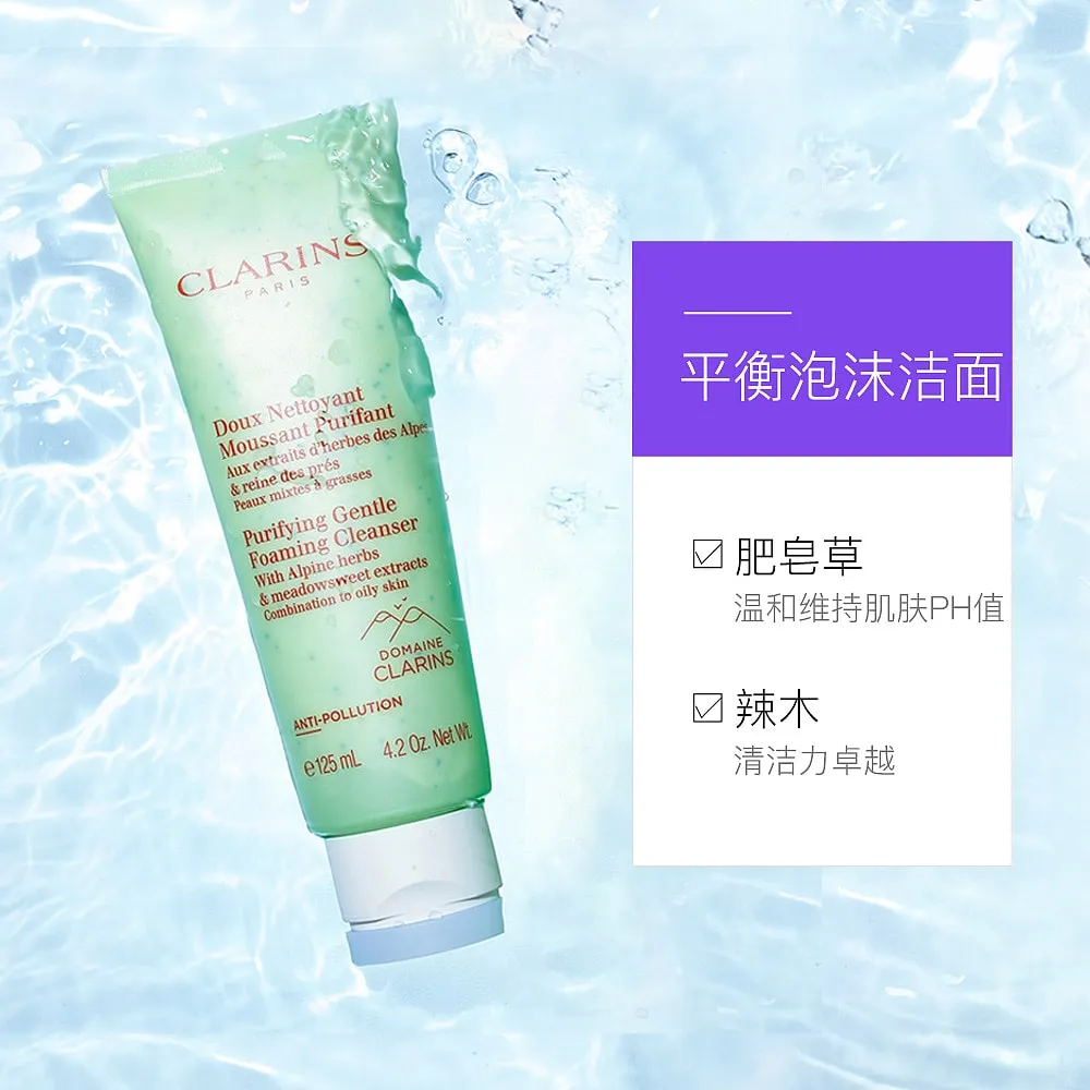 Clarins Pure Balance Oil-Control Foaming Cleanser, Green, 125ml