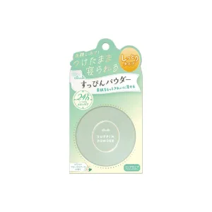 Club Suppin Powder Night Face Powder - Lily Scent, 26g