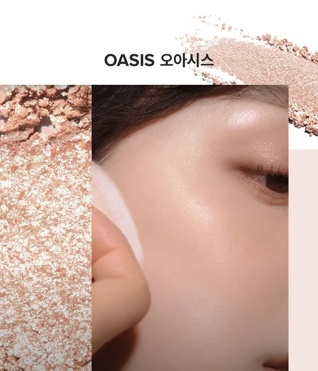 DEAR DAHLIA Blooming Edition Endless Glow Illuminator Glitter 7.3g