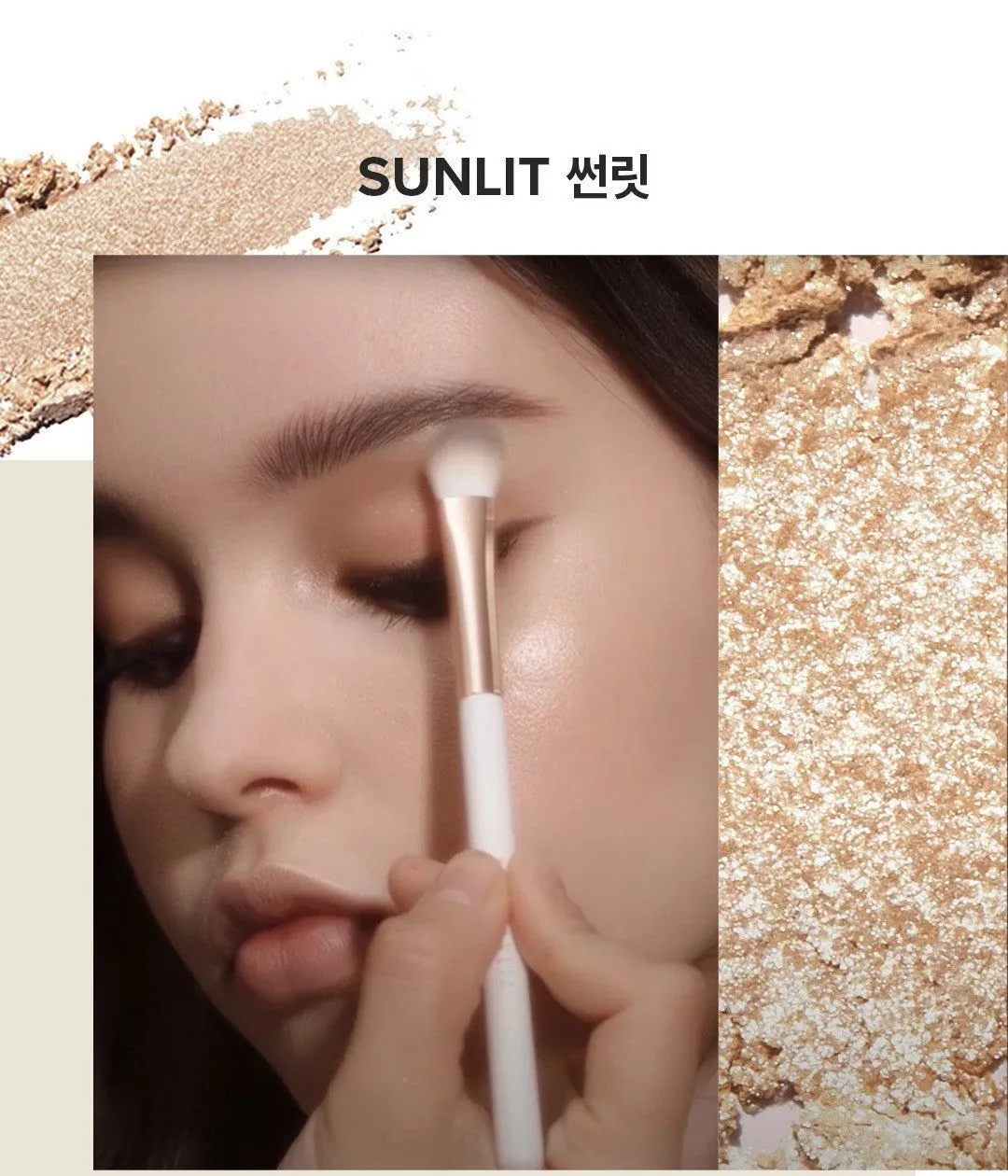 DEAR DAHLIA Blooming Edition Endless Glow Illuminator Glitter 7.3g