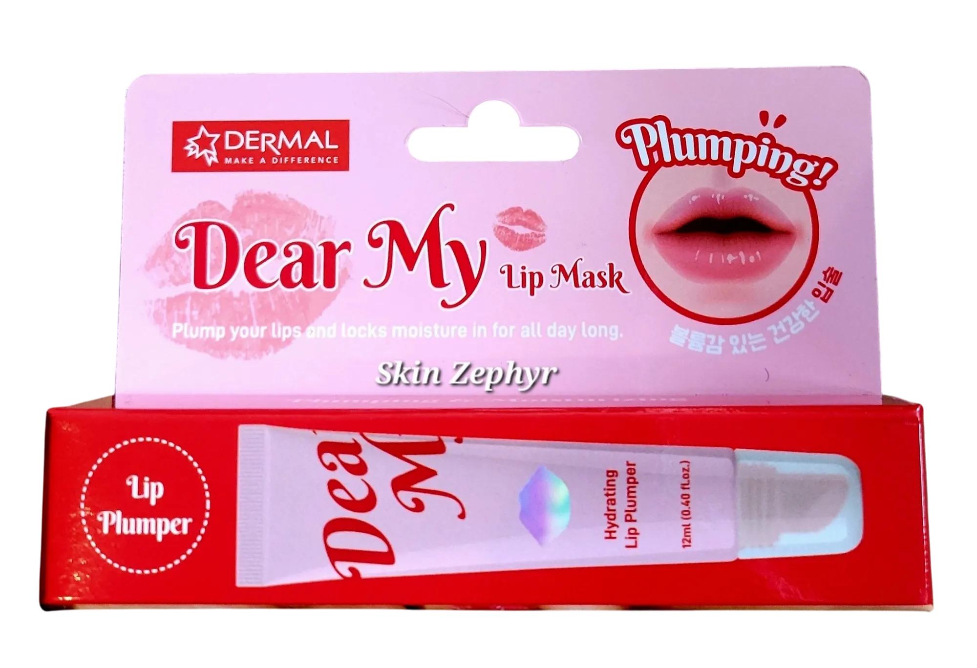 Dermal Dear My Lip Mask