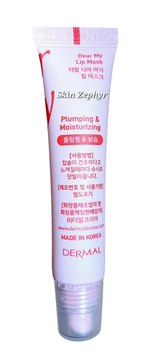 Dermal Dear My Lip Mask