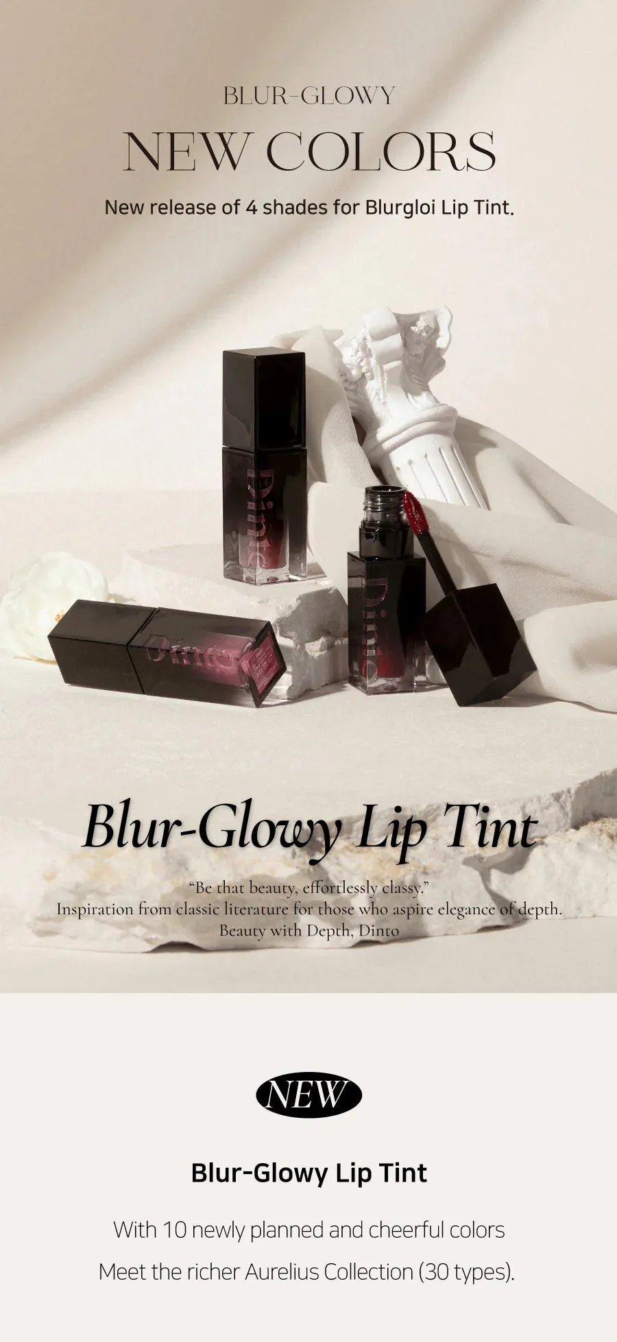 Dinto Blur-Glowy Lip Tint (30 colors)