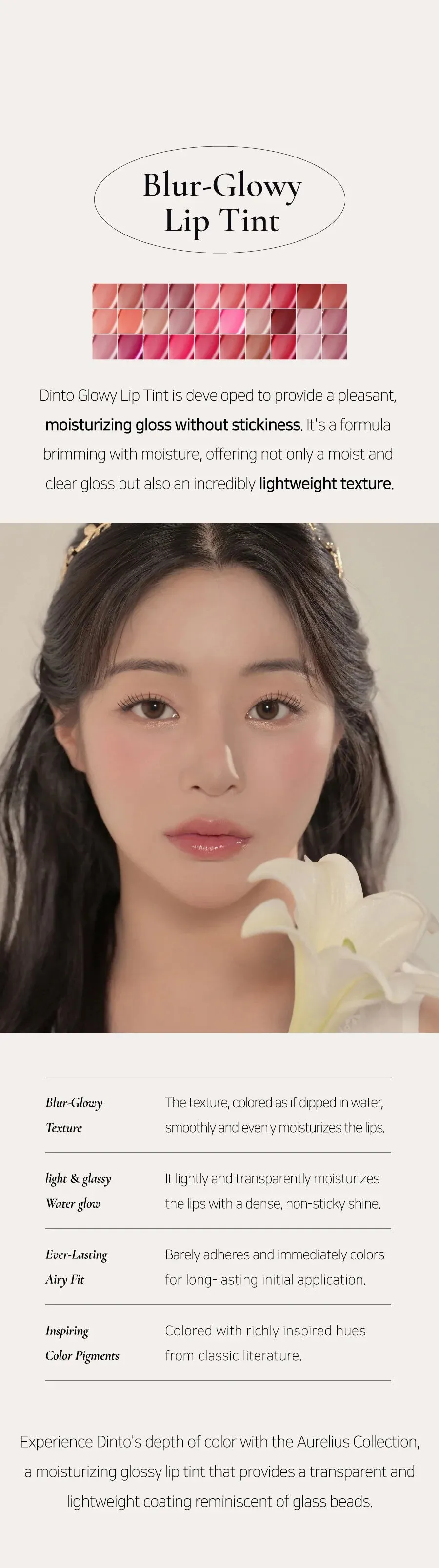 Dinto Blur-Glowy Lip Tint (30 colors)