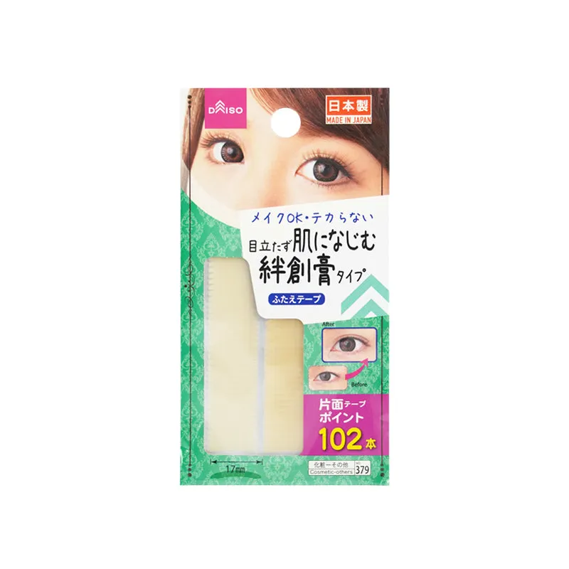 Double Folded Eyelid Tape - Adhesive Plaster Style - 102Pcs