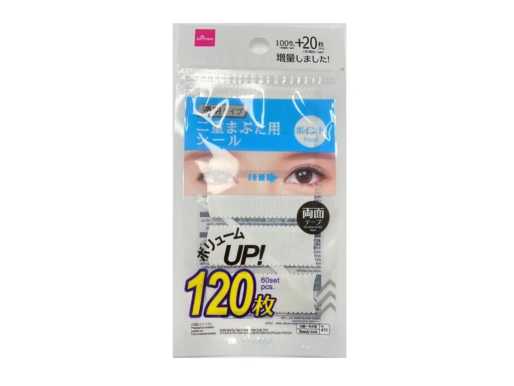 Double Sided Eye Tape For Double Folded Eyelid -Point-