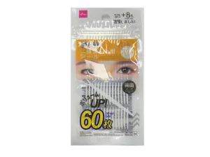 Double Sided Eye Tape For Double Folded Eyelid -Slim-
