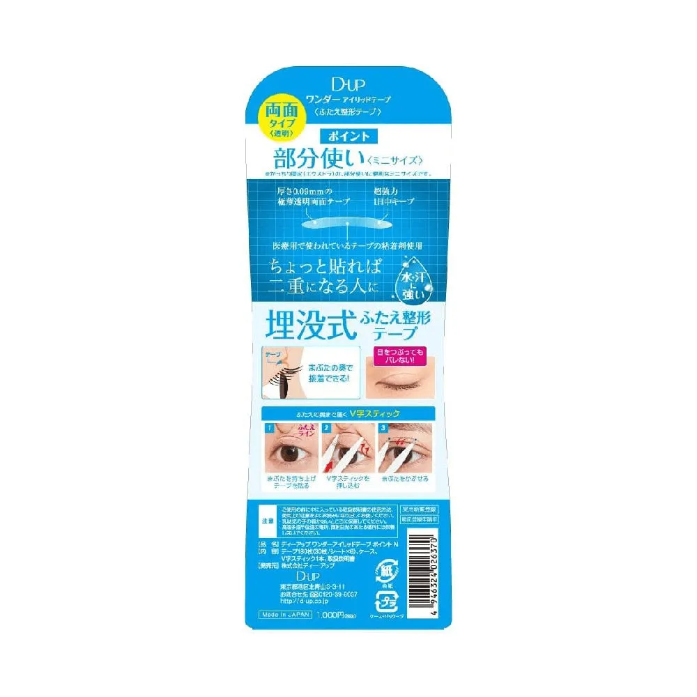 DUP Wonder Eyelid Tape - Light Blue, Partial Type, 180 Pieces