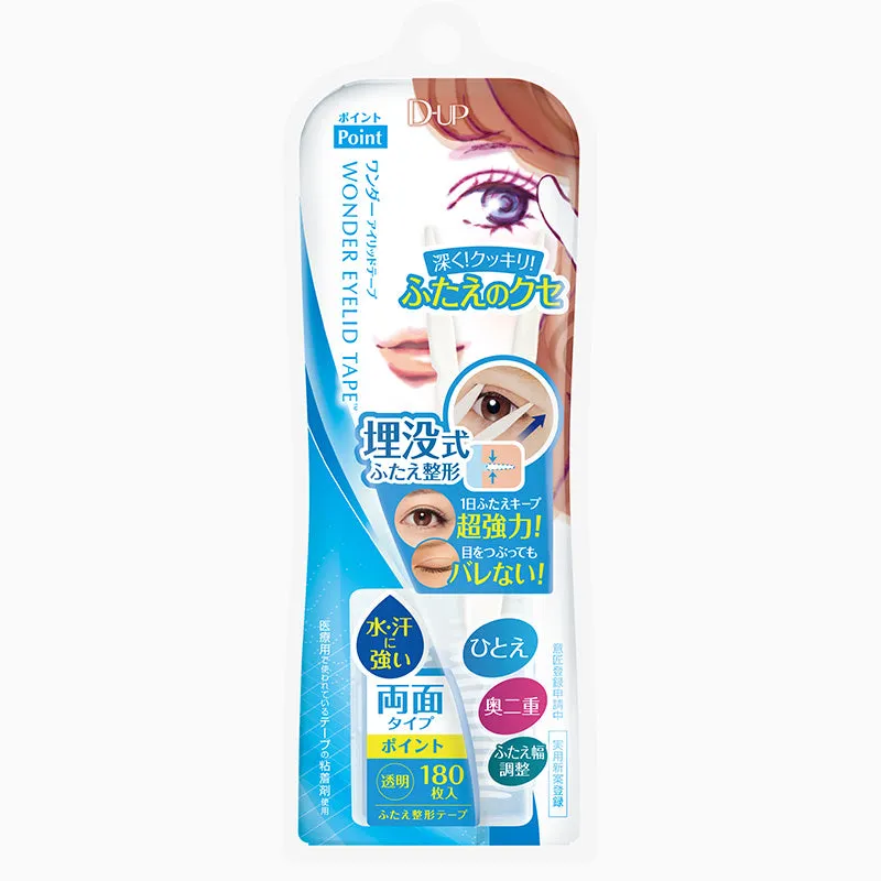 Dup Wonder Eyelid Tape Point