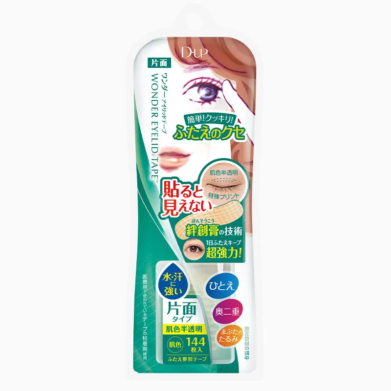 Dup Wonder Eyelid Tape Single