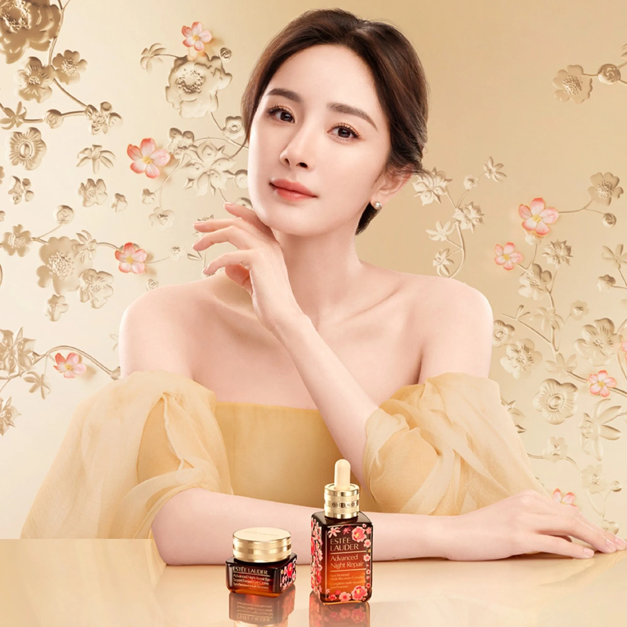 Estée Lauder Limited Edition Lunar New Year Advanced Night Repair Eye Supercharged Gel-Creme 15ml