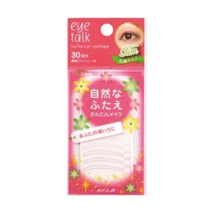Eye Talk Technical Eye Tape Slim