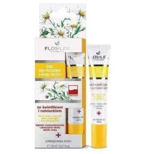 FLLOSLEK Gel eyelids and under the eyes with a skylight and camomile 15ml