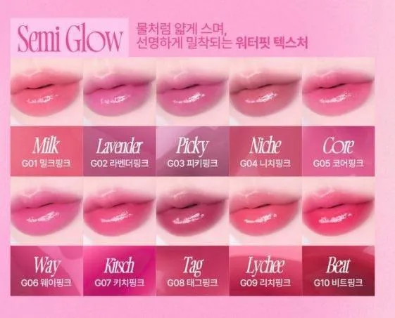 FWEE Pink Obsession Stay Fit Tint 3.8g