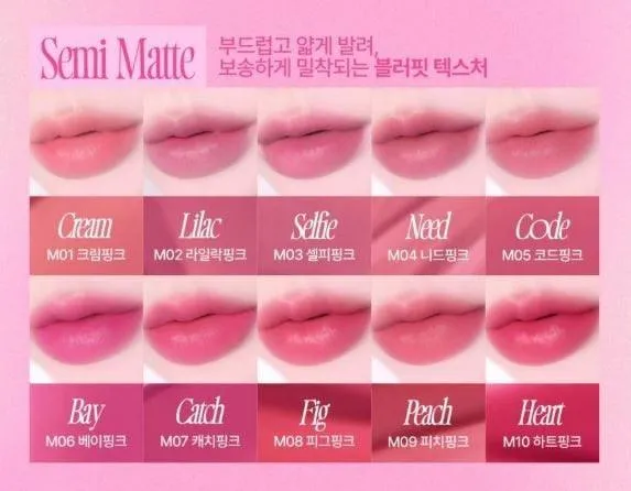 FWEE Pink Obsession Stay Fit Tint 3.8g