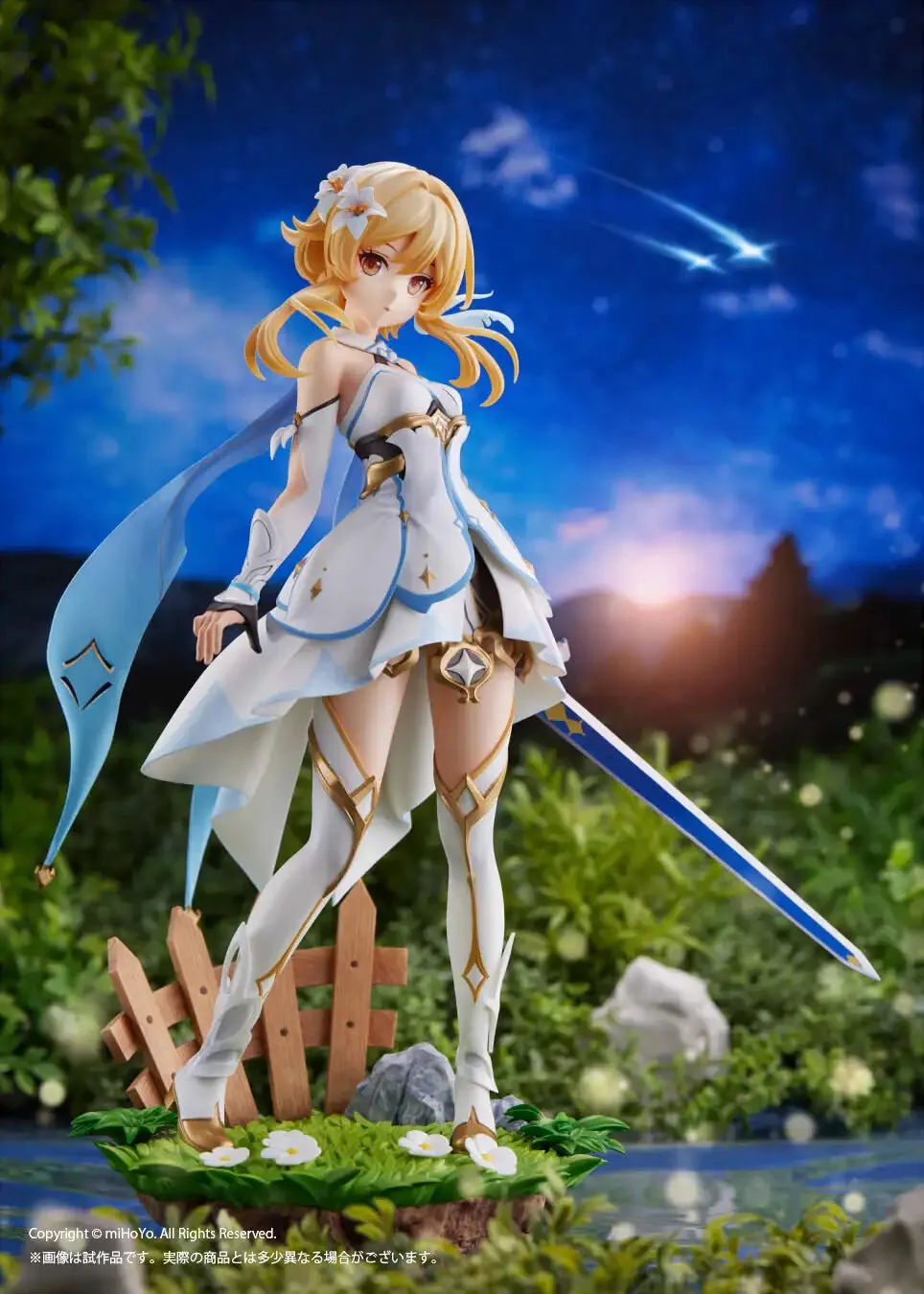 Genshin Impact - Traveler (Lumine) 1/7 Scale Figure