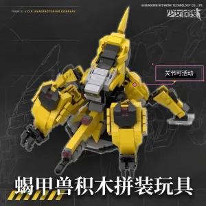 Girls' Frontline - Manticore Build Brick Figure