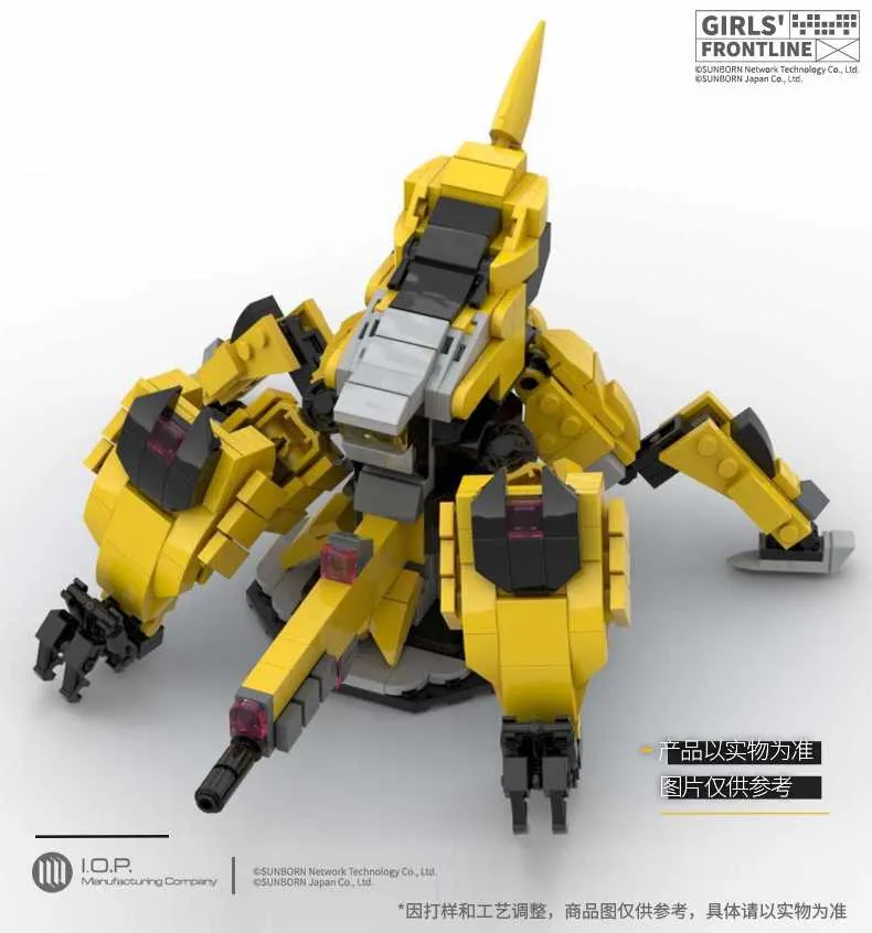 Girls' Frontline - Manticore Build Brick Figure